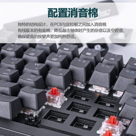 曝光评测RK98机械键盘无线2.4G有线蓝牙三模键盘笔记本家用办公台式口碑评价行不行？你们觉得好用不？！