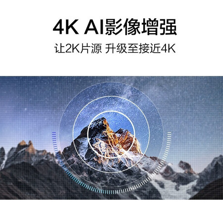 三星QA55Q70AAJXXZ评测好不好-三星QA55Q70AAJXXZ性能实测报告_http://www.meifudie.com_好物_第2张