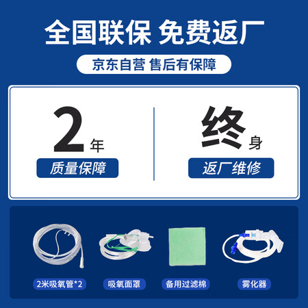 高手曝光琅舤JAY-3AW优缺点分析参考，内行来说评测！
