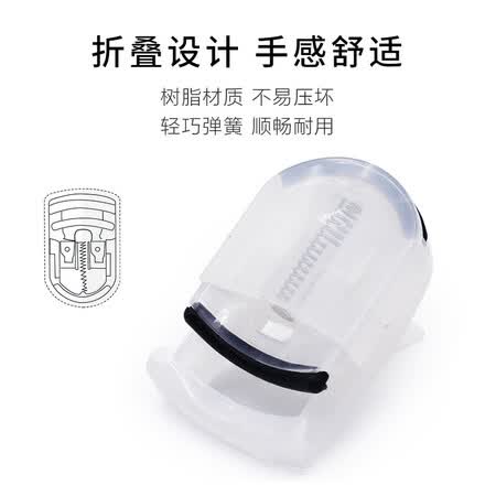 入手参考一下美肤语便携式迷你睫毛夹子睫毛卷翘器MF8781带替换硅胶垫广角口碑评价行不行？吐槽真相解密！
