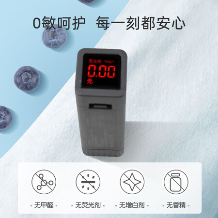 请问解密棉花秘密棉柔巾婴儿干湿两用巾一次性洗脸巾宝宝儿童擦脸巾干湿巾 平纹 10还可以不？使用心得体验评价！