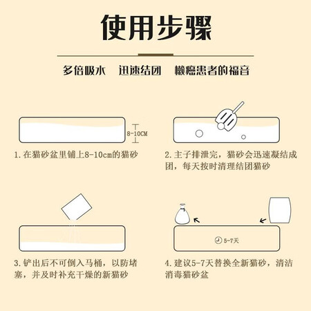 大家使用揭秘天宫趣天宫趣-003到底如何？顾客反馈内幕真实评测曝光！