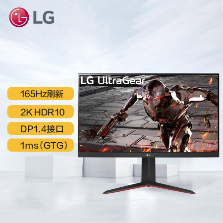 LG 32GN650–B显示器怎么样？质量好吗？