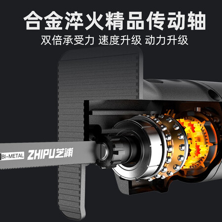 达人点评芝浦（zhipu） 电钻变电锯家用往复锯转换头小型手持木工使用靠不靠谱？了解一个月感受告知！