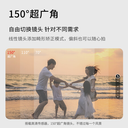 了解感受纽曼（Newsmy）GN502运动相机前后双摄像头4K高清2400W像素钓鱼轻骑自真实反馈如何？看看两周心得分享！