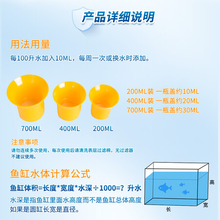 内行人曝光大禹德邦400ML优缺点曝光分析？评测三个月心得分享！