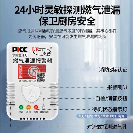 内幕曝光凌防（LFag）LF-G55性价比高不高呢？评测一星期心得分享！