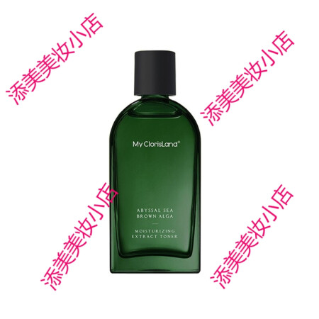 花皙蔻（ClorisLand）套装/礼盒使用过后感受_http://www.meifudie.com_好物_第3张