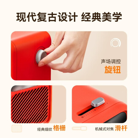 微果Y1投影仪质量靠谱吗-微果Y1投影仪用户真实评价揭秘_http://www.meifudie.com_好物_第3张