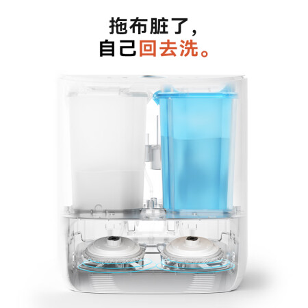 云鲸j2和T10哪个好用些-云鲸j2和T10深度对比_http://www.meifudie.com_好物_第5张