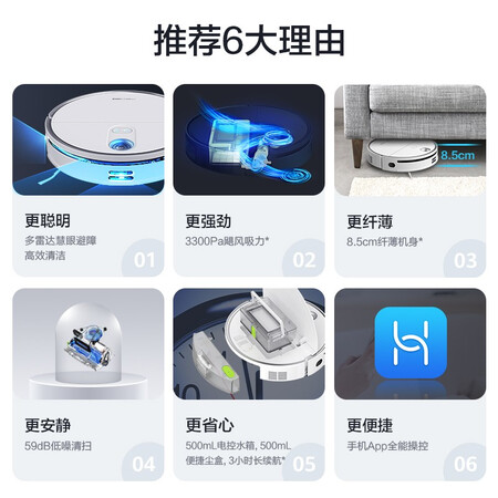 达人良心点评华为智选2Pro使用感受如何呢？购买渠道务必谨慎！