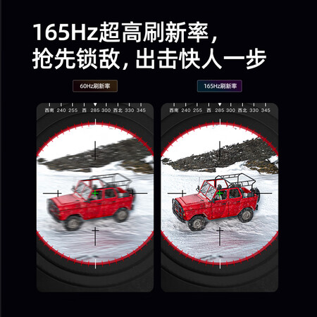良心评测海信27G5F-PRO评测反馈如何？图文长篇记录！