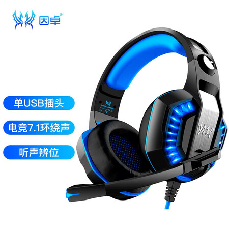 因卓g2000和g2200哪个好？有什么区别？