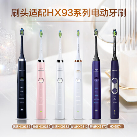 全新评测飞利浦tHX606396质量如何呢？告知一个月感受分享！