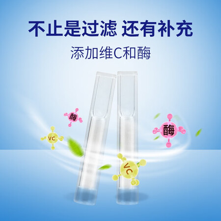 Tiltil Mitil30盒装怎么样？性价比高吗？