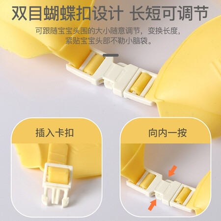 葆氏婴儿洗头帽怎么样？质量好不好？