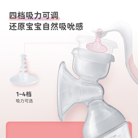 网友评测小熊（Bear）吸奶器 手动式4档集乳器 便携式吸乳器 按摩挤值不值得买？使用2个月感受如何！