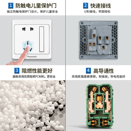 开箱点评松下WMWA623-N优缺点揭露评测？使用五星期感受告知！
