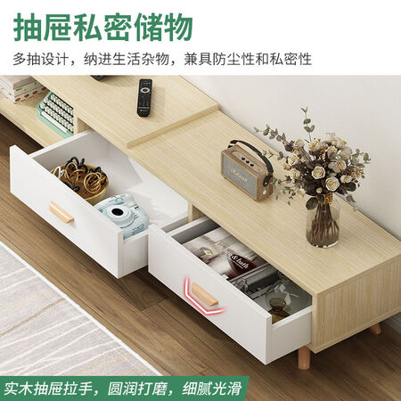 探索解密普派（Pupai）电视柜简约北欧现代地柜实木腿可伸缩客厅茶几组合轻奢电视机评测好不好？帮你选择的不会错的！