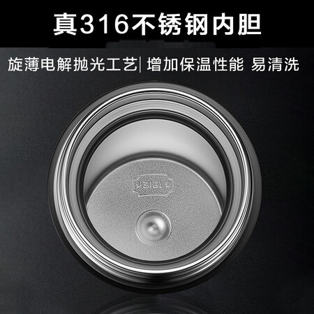 已经入手说说格亚茶水分离保温杯男商务泡茶杯316不锈钢水杯车载便携用后两个月感受？交流一周心得分享！