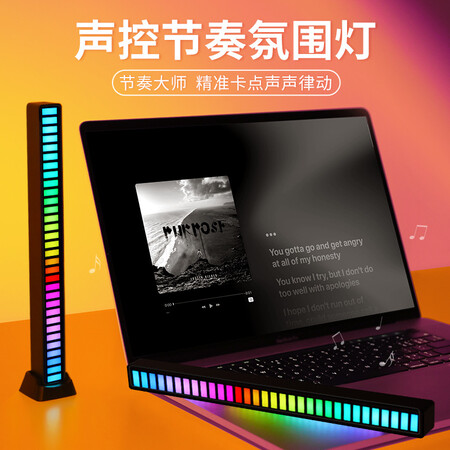 全方位吐槽迪加伦拾音灯配置怎么样？入手必看感受！