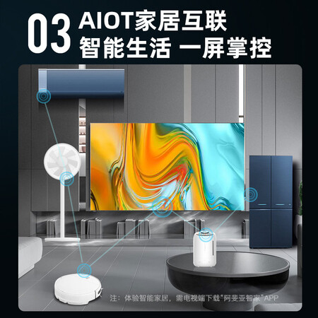 康佳电视U85V8真实感受如何-康佳电视U85V8真实优缺点汇总_http://www.meifudie.com_好物_第3张