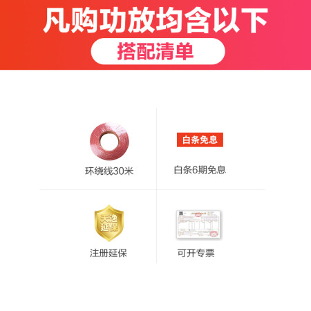 天逸AT-2300家庭影院评测质量好不好-天逸AT-2300家庭影院评测质量评测_http://www.meifudie.com_好物_第4张
