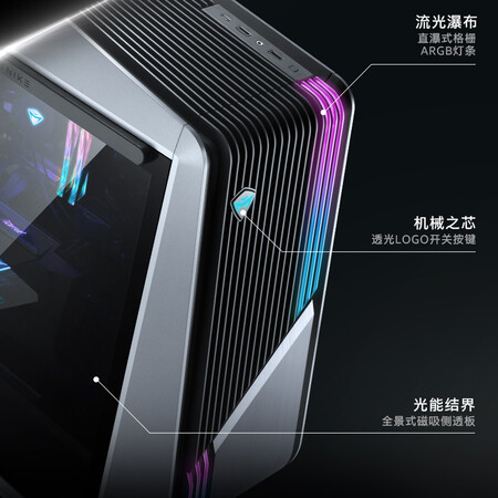 机械师未来战舰III代怎么样？属于什么档次？