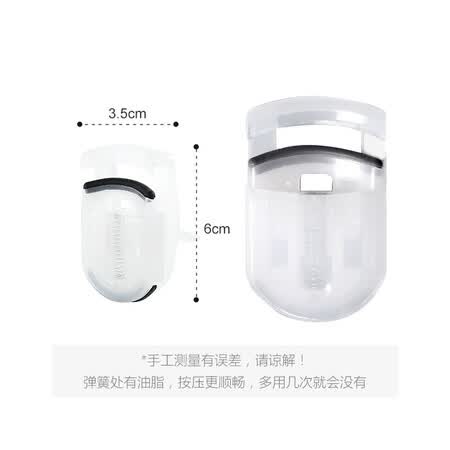 图文评测详情如何美肤语便携式迷你睫毛夹子睫毛卷翘器MF8781带替换硅胶垫广角究竟真相如何？入手一星期感受告知！