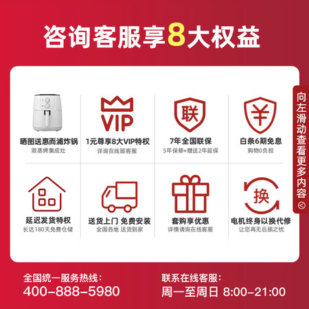 请问说说优盟JJZT-UJ234使用心得如何？看看两星期感受分享！