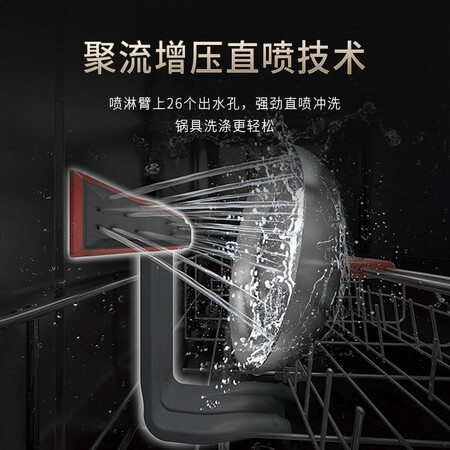 惠而浦WDH7003BC洗碗机怎么样？有谁用过？