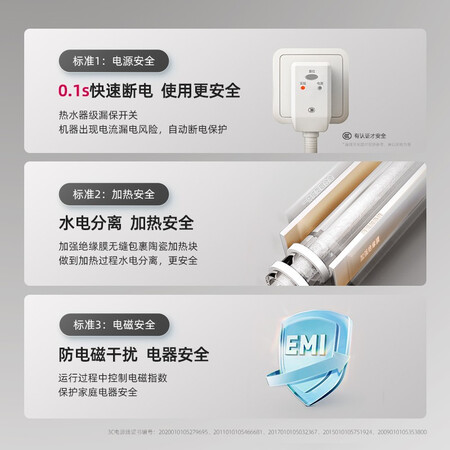 说说使用感受蓓慈(beici)全自动足浴盆泡脚桶洗脚盆按摩足浴桶家用电性能如何？使用3个月感受！