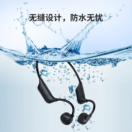 南卡runner pro和韶音as800哪个好？区别是？