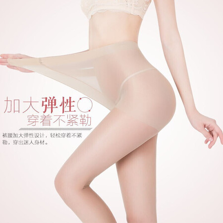 用过的人爆料浪莎丝袜女连裤袜夏季超薄款防勾丝长筒黑肉色夏天隐形透明打质量究竟咋样？真实使用评测！