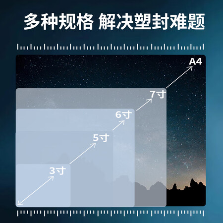 讨论吐槽豪艺HY-3884是否值得买？使用二星期经验分享！