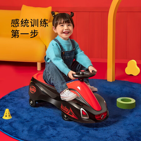 澳贝（auby）扭扭车评测好不好-澳贝（auby）扭扭车性能实测报告_http://www.meifudie.com_好物_第3张