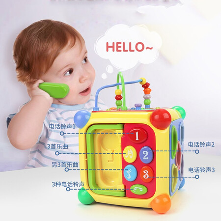 良心曝光谷雨儿童玩具智立方多功能六面盒游戏桌六面体幼儿婴儿早教玩具0-1岁一岁宝好用吗？优缺点揭秘必看！