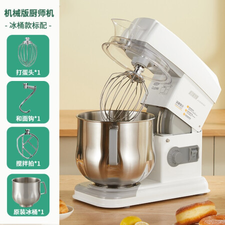 佳麦JM-7LG用户体验怎么样-佳麦JM-7LG真实体验爆料_http://www.meifudie.com_好物_第4张