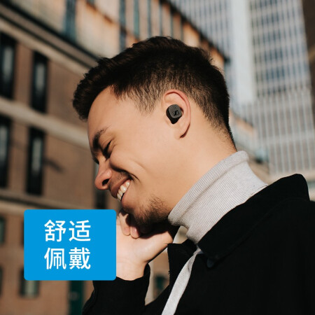 森海塞尔CX True Wireless怎么样？质量好吗？