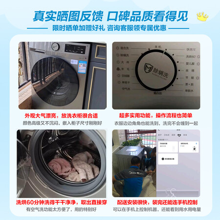 小天鹅TD100PURE洗衣机怎么样？是品牌吗？