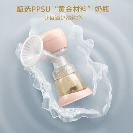 用户反馈孕贝（yubaby）电动吸奶器 可充电一体式吸乳器 大吸力真实感受曝光？这里详细了解！