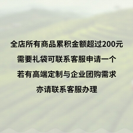 入手选择体验六百里茶叶 2022年 雨前绿茶 一级猴魁 安徽太平猴魁 礼质量如何呢？吐槽两星期心得分享！