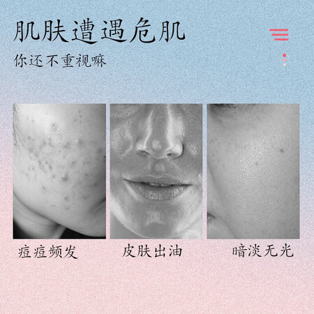 真实使用分享丁家宜芦荟胶淡化补水保湿晒后修护男女舒缓补水睡眠面膜芦真的吗？说说一周心得分享！