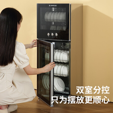 入手吐槽志高ZTP138-ZG03体验反馈优缺点？看看一星期感受告知！