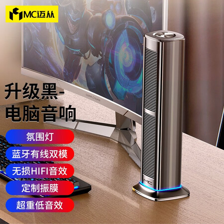 海尔mc3和MG5哪个好？区别是什么？