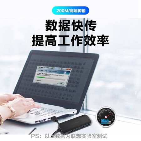 深度知道联想A601（白色）如何怎么样？入手必看真相！
