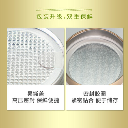 八杯茶黄山毛峰50g怎么样？测评如何？