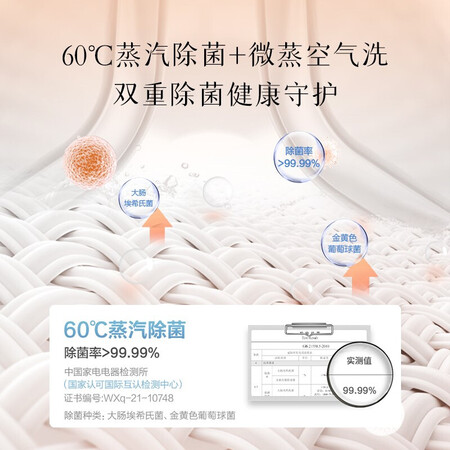海信HD100DFC14DY怎么样？质量如何？