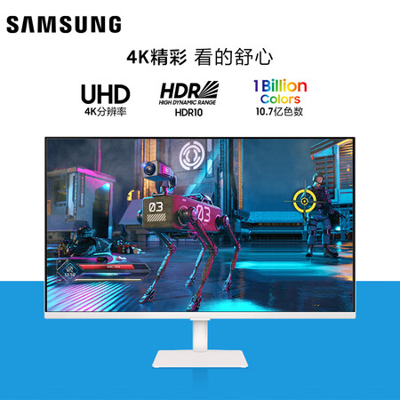 上手使用感受三星S32BM703UC评测质量如何呢？入手二个月经验分享！