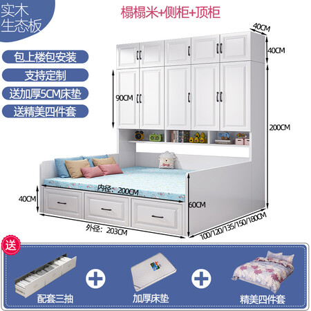 分享分析桃渝衣柜床使用感受如何呢？分享一星期心得分享！